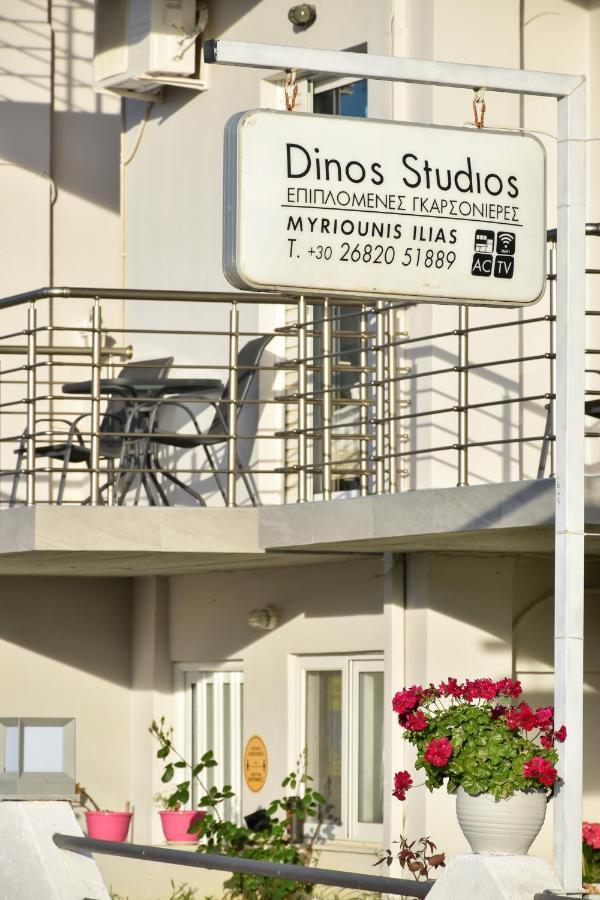 Dinos Studios Paralia Kanaliou エクステリア 写真